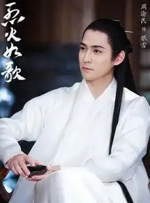 杨幂将打造ip大剧,男主角不是赵又廷,网友失望