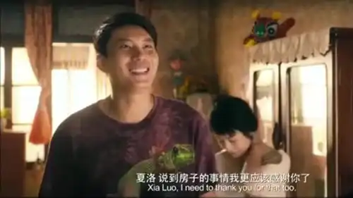 夏洛特烦恼大春一看房价涨了两千,马上就把房子全卖了
