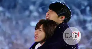 冯提莫回应打赏事件要求主动联系有关部门送还礼物