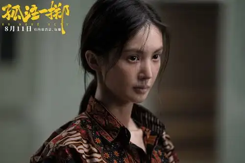 破34亿,连夺24天冠军,孤注一掷还追不上,朱一龙的冠军稳了
