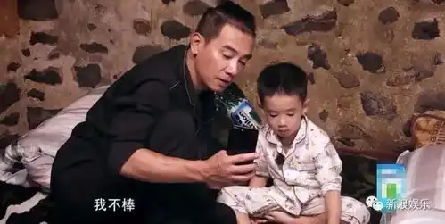 陈小春我曾是盖世垃圾,直到遇见应采儿
