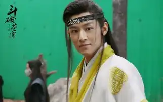 斗破苍穹曝剧照林允版薰儿侧颜美如画