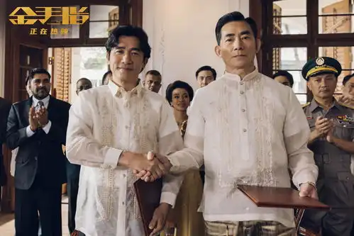 金手指程一言可以背叛曾剑桥,为什么会放过刘启源