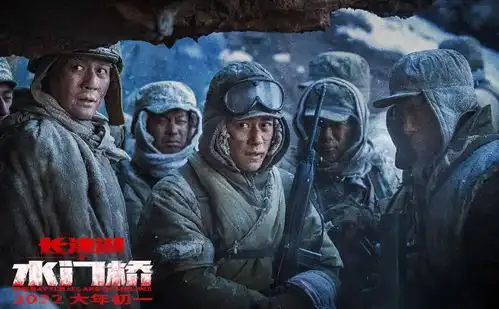 一部电影结下战友情,水门桥反映出的铁血男儿情谊让人泪目