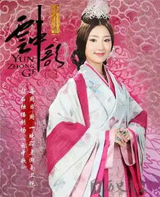 刘弗陵是谁的儿子刘弗陵孟珏的恩怨
