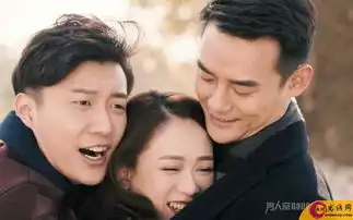 放弃我抓紧我播出时间及演员表陈乔恩王凯吻戏虐杀旁人