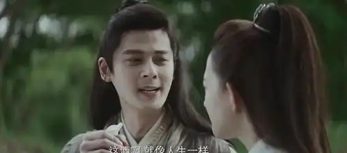 新版楚留香上线楚留香居然和水母阴姬上演生死虐恋,醉了
