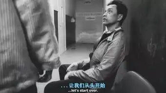 王家卫电影经典台词丨人最大的烦恼,就是记性太好