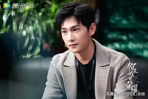 9对同剧爆红不同命cp袁冰妍发展不如成毅,丁禹兮不如赵露思
