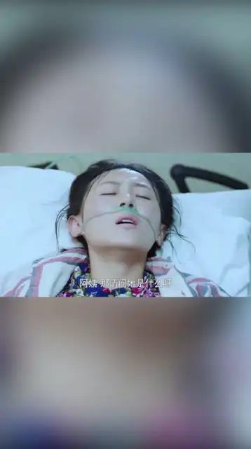 急诊科医生婆婆仍然不让动手术,小护士斥责婆婆
