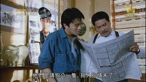 播放破1.5亿,只是个开胃菜周星驰,还有2部新作品,要来了周星驰周润发喜剧之王王晶电影导演编剧记者手机网易网
