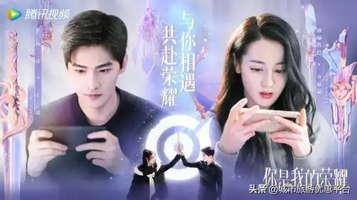 电视剧你是我的荣耀上海取景地曝光你去过几个