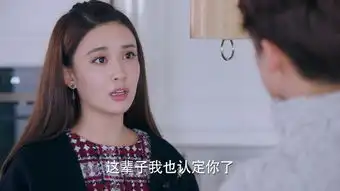 凉生,我们可不可以不忧伤宁未央剧照