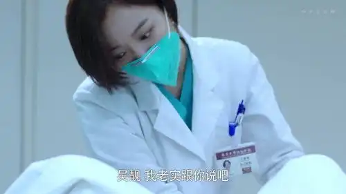 急诊科医生第14集护士在重症污染区工作中生下龙凤胎,医生也是第一次