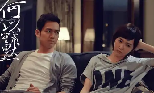 你是我的荣耀未拍先火,男女主书粉都满意,这下可以大饱眼福了