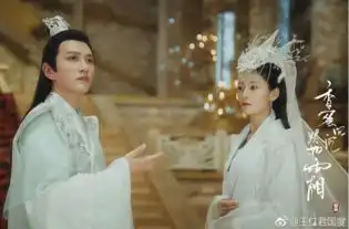 专情水神成香蜜新墙头王仁君杨紫迷糊父女终相认
