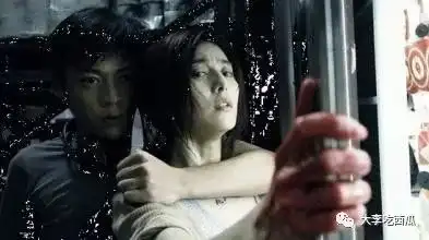 迪丽热巴,情况有变