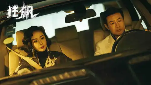 专访高叶好演员的底气