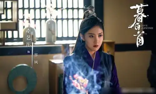 任嘉伦暮白首这次真的要来了,定档这个节日,真是双喜临门