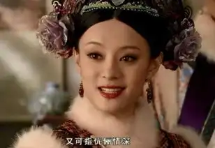 甄嬛传安陵容冰舞争宠,有谁注意到甄嬛的表情不愧是宫斗赢家
