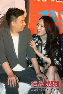 陈数黄磊亮相上海出席我的男闺蜜
