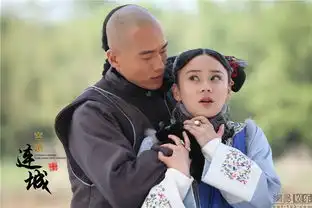 宫锁连城高云翔与三女上演纠葛恋
