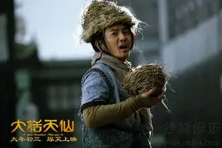 话天仙曝剧照孙俪郑伊健合演天仙版水浒