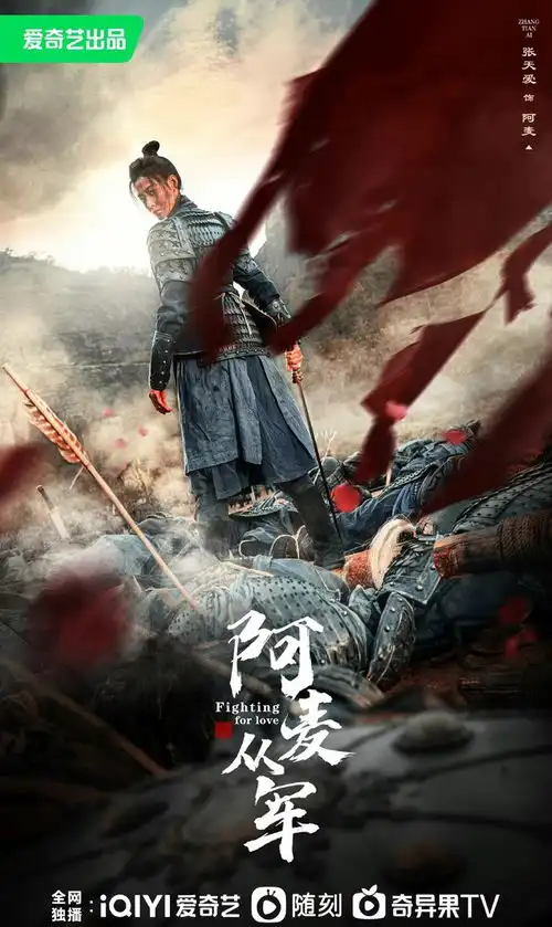 张天爱身材太辣了吧紧身裙包裹曲线,不愧是被外媒青睐的大美女