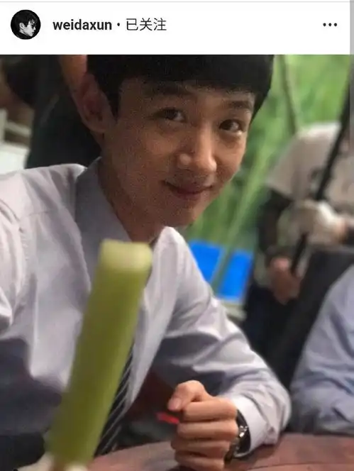 山花兄弟聚首发糖,魏大勋白敬亭斗图,网友乡土大勋,青葱小白