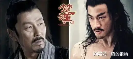 项伯至少救过刘邦四次,刘邦当了皇帝之后,又是如何感谢他的呢
