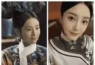 如懿传资源外泄,周迅廉价造型被延禧攻略碾压