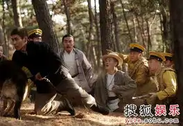 大先生全解密首批剧照独家曝光
