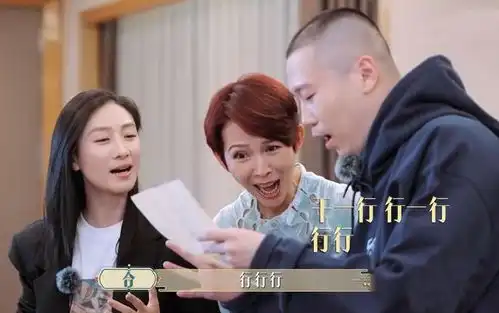 焕新环游传开播温太医沈眉庄大婚,7大彩蛋梦回甄嬛传
