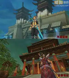 金庸武侠书剑恩仇录早期视频曝光