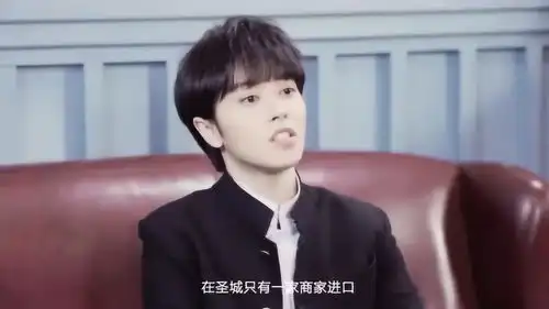 宫紫调查到一个神秘的女人,英俊美女蛇,裴岩心里有了主意