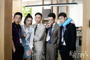 组图卖房子的人杀青孙俪自曝最后一场戏拍了800遍
