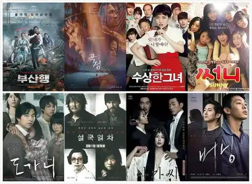 合格改编出色群戏大人物
