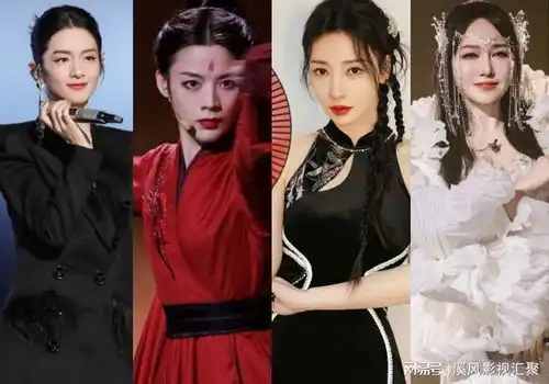 浪姐5一公预告,戚薇蔡文静摸脸,陈丽君柳岩造型好美,2人淘汰
