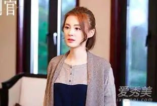 谈判官齐如海是好人吗谈判官老齐和杉杉结婚了吗爱秀美
