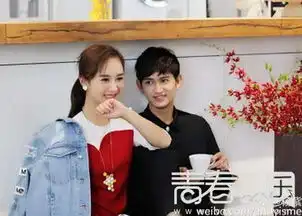 杨紫杀姐姐晒合照双双被疑整容马可杨紫十余年秘密友情非男友引唏嘘