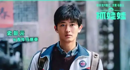 抓娃娃为你好的苦难教育,谁是受益人
