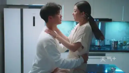 不能恋爱的秘密一共多少集不能恋爱的秘密总集数
