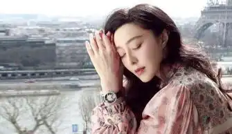 范冰冰复出当配角,宣传海报不再站c位,而且随时都可能被p掉
