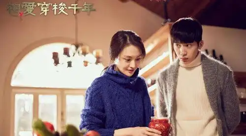相爱穿梭千年他们的爱穿梭千年就像是现在的异地恋一样
