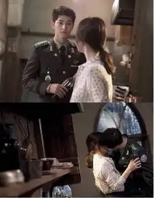 宋仲基宋慧发布婚讯,柳时镇终于娶了姜暮烟
