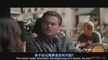 外电影一场无法盗取的梦
