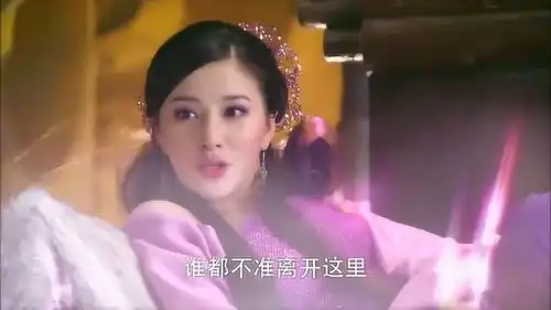 天师钟馗玫瑰仙子竟和恶道士同流合污,玫瑰霸气十足教训头领