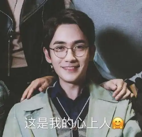 镇魂女孩确认过眼神,朱一龙,就是我爱的男孩
