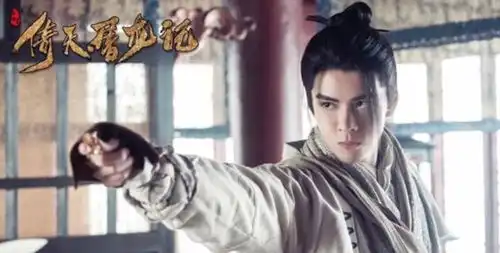 新倚天宋青书颜值气质碾压张无忌,堪称史上还原度最高版本