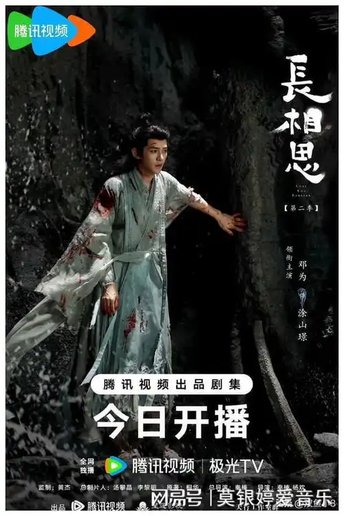 杨紫张晚意邓为檀健次王一博张艺兴成毅宋仲基等